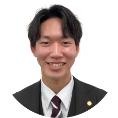 大谷